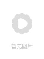 无码合集 圆盘母带泄露800多GB重编码压缩版 BT 爱音まりあBT 20170130152615